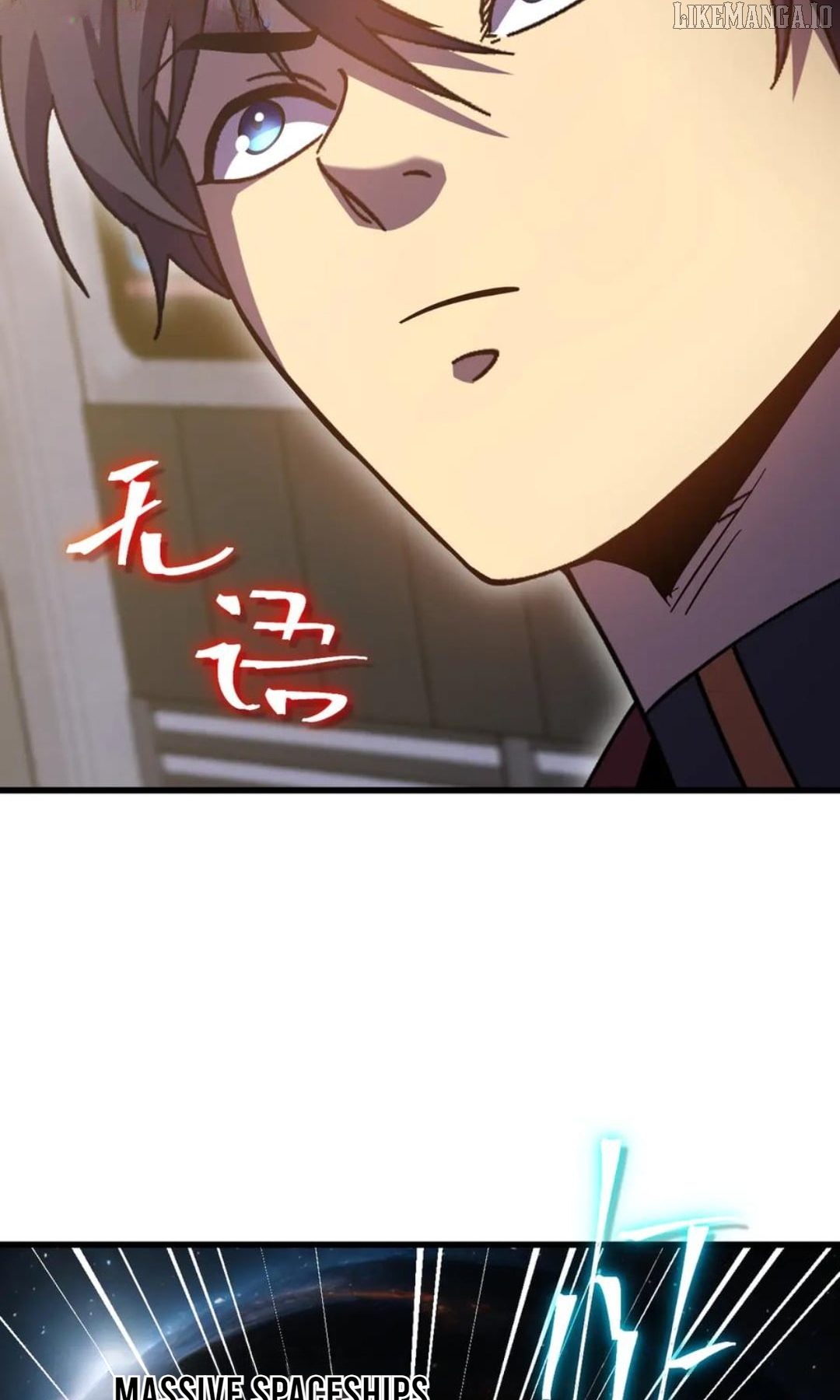 Log into the Future Chapter 248 - page 49